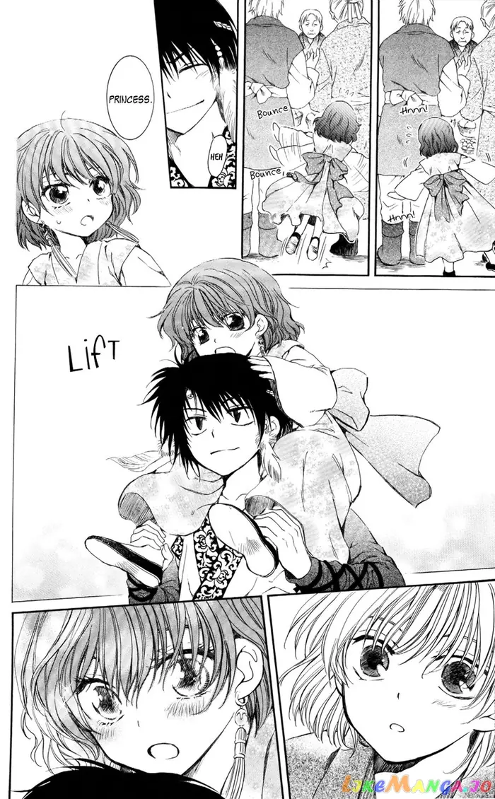 Yona of the Dawn Chapter 60 image 17_optimized